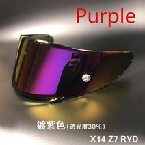 반모헬멧 스냅백 오픈페이스 할리 스즈키 BMW 오토바이 헬멧 SHOEI X14 블랙 앤 화, 54.Sun visor  L