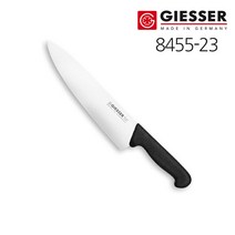 독일 기셀 대동칼(소) 8455-23 정육칼/우도/식도, 빨강자루