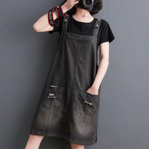 WH-NJP 여성 데님 멜빵치마 나시 뷔스티에 데님 롱 원피스 루즈핏빅사이즈 청멜빵치마 DMC092