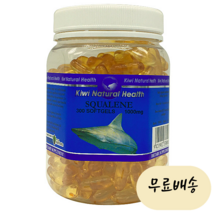 스쿠알렌 상어 간유 300캡슐 효과 약5달 뉴질랜드 알콕시글리세롤 키위네츄럴헬스, 1개, 300개