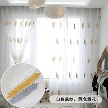 숏 카페 아일렛 패브릭 나비주름 쉬폰커튼 꽃무늬 속지 쉬폰 커튼 거실 패턴 대형