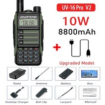 고성능 생활 무전기 워키토키 소형 자전거 블루투스 차량용 식당 업소용 2022 new baofeng uv-16 pro ip68 방수 uv16 강력한 ham cb 라디오 방송국, 녹색 v2-이어, 유로