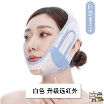 땡기미 땡김이 리프팅 얼굴 밴드 브이라인 턱 미용 윤곽 투턱 헤드 커버 수술 후 성형, 화이트 업그레이드 원적외선
