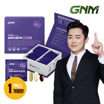 한팩에 멀티 종합비타민+밀크씨슬+오메가3+루테인+코큐텐 올인원 솔루션 멀티팩 30포 x 1박스