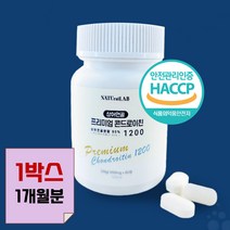 [HACCP 인증] 프리미엄 콘드로이친 1200 상어연골 콘도로이친, 1_1. 60정 x 1박스 (1개월분)