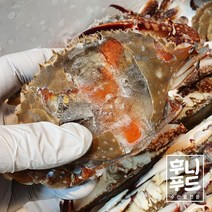 연평도 알베기 암꽃게 1k 4미 급냉 간장게장용 밥도둑 꽃게탕 꽃게찜, 1개