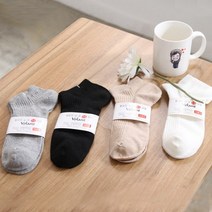 스니커즈 발목 단목 갑종 볼란트 골지 양말연예인 짱마니닷컴