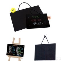 걸이형 양면 체인 블랙 카페 메뉴 분필 초크 보드 흑칠판, 대