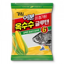 경원 어분 옥수수글루텐6 민물낚시 집어제 붕어떡밥 어분옥글루6 소포장6봉입