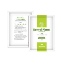 강군샵 [강군샵] 석고분말 화이트 1kg / 석고방향제 오너먼트 만들기, 단품없음