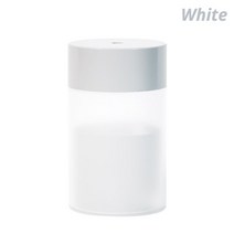260ml 가습기 초음파 미니 아로마 디퓨저 휴대용 usb 에센셜 오일 가정용 자동차 차량용 led 램프 공기 차량 소형 Humidifier, 하얀