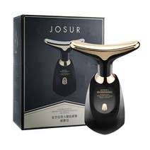 3 In 1 얼굴 리프팅 장치 목 눈 마사지 EMS 미세 전류 뷰티 피부 강화 기계 노화 방지 기계, Black, 05 Black