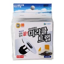 자연주의 미라클트랩 하수구용, 2개입