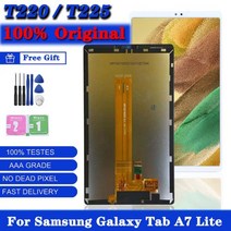 8.7 '원래 T220 디스플레이 삼성 탭 A7 라이트 2021 SM-T220 SM-T225 T225 LCD 터치 스크린 디지타이저 패널 어셈블리, T220 White Frame