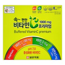 일양 속편한 비타민 C 프리미엄 1000mg 120정 4개월, 일양 속편한 비타민C 프리미엄 120정