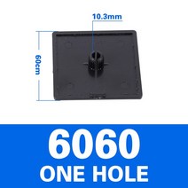 2020/2040/3030/4040/4080/4545 EU 알루미늄 압출용 블랙 나일론 프로파일 엔드 캡 커버 플레이트, 08 6060 One hole