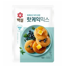 CJ더마켓 홈 베이킹 제과 제빵 빵 만들기 카페 디저트 아이 간식 핫케익믹스 초코 핫 케익 와플 브라우니 쿠키 머핀 깨찰빵 식빵 1KG, 18개