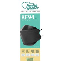 헤세드코리아 헬스키퍼 황사방역 마스크 KF94 대형 블랙 50매 (개별포장)