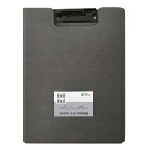 문화 리더스리포트화일 (A4/회색/F935-7), 본상품선택