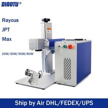 가정용미싱 Diaotu파이버 레이저 마킹기 50W JPT Raycus 조각 기계 스테인레스 스틸 알루미늄 금속용 로터리 축 포함, AU+JPT 20W LP+150x150mm