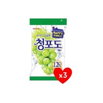 롯데 청포도 캔디 153g 3개 심심풀이 사무실간식 탕비실사탕 유아간식 군것질 졸음방지, 15개