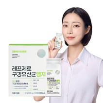 레프제로 구강유산균 엠지, 30정, 4개