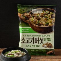 [풀무원] 소고기버섯비빔밥 (2인), 4개