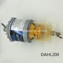 연료필터 lpg연료필터 연료필터오토바이 디젤 발전기 연료 필터 액세서리 DAHL65 DAHL100 보트 11030808152, 05 DAHL200 Assembly1