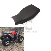 ATV 4 륜 오토바이 특수 부품 빅 불 쿠션 안장 시트 커버 150-250CC