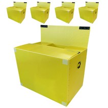 네오비 이사박스 고급벨크로형 5호, 노랑, 5개