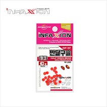 [동명인팩션] 반달구슬 바다채비 DMF-307, 백색-C형