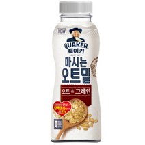 칠성 쉐이크 아침 식사 대용 퀘이커 마시는 오트밀 오트 & 그레인 건강식 간편식 식단조절 선식 50G 20개, 1세트
