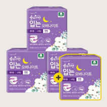 순수한면 입는 오버나이트 특대형 4P 3+1팩j168, 순수한면 제로 영 라이너 롱 40P 3+1팩
