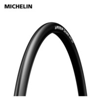 [기타] 미쉐린 2022 로드타이어 다이나믹 스포츠폴딩 700x28C, 선택완료, 색상:700x28C