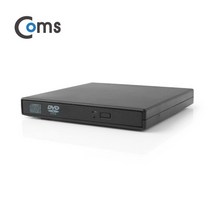 [BB866] Coms USB 외장 ODD(DVD Combo)