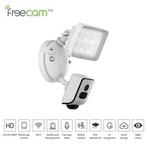 CCTV Freecam-820 카메라 스마트 홈 와이파이 IP CCTV 디지털 보안 야외 감시 무선 추적 비디오 야간 투시, 03 64GB Card_04 영국 플러그