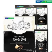 70ml 30포+30포(2박스60포) 농협 고이담은 흑마늘진액, 3박스 (90포), 70ml  30포+30포+30포