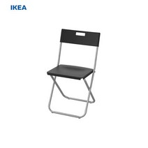 이케아 군데 사무실 회의실 보조 의자 [이케아정품], 블랙 802.177.98