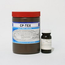 마지끄 아뜰리에 실크스크린 감광액 수성감광 CPTEX 유제 실크스크린 재료 부자재 emulsion chroma 크로마라인
