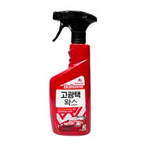 불스원 퍼스트클래스 고광택왁스 (+세차타월1P), 단품