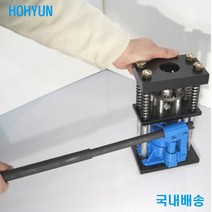 농약 호스압착기 롱핸들 2배길어진손잡이 호현산업 국내배송