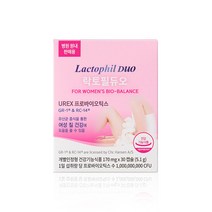 프로바이오틱스 질 유래 덴마크 유산균 임산부 락토필듀오 1개월분 장건강 질영양제, 3박스