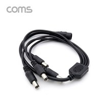 1+1 DC 전원 분배기 4분배 1DC(F)to 4DC(M)40cm, 8개