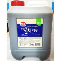 멸치액젓(사조해표 9k)/식당/두도 멸치액젓, 9kg, 1개