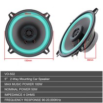 자동차 스피커 자동차 경적 HiFi 동축 87dB (4 인치)/92dB (160. 5 인치) 톤 음악 스피커 알람 100W/5/6 W, 01 100W 4Inch