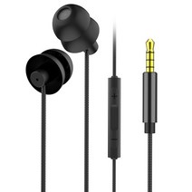 ASMR 무통증 수면 이어폰3.5mm 잭 슬리핑 이어폰 소프트 실리콘 유선 헤드셋 마이크 귀 깊은베이스 스테레, 03 03