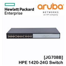 아루바 HPE 1420-24G JG708B 스위칭허브 (24포트 1000Mbps), 선택하세요