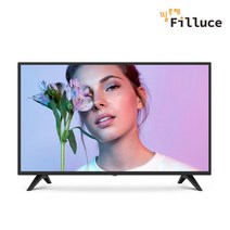 필루체 32인치 81Cm HD TV FILLUCE32H 특별할인판매중