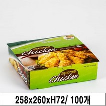 DD-4 피자형 치킨박스[소] 1BOX 100매