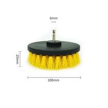 마루광택기 바닥광택기 광택기 바닥광택 연마기 바닥연마기 가죽 및 실내 장식 자동차 연마 도구 드릴 브러시 부착 청소 카펫 1 개 4 인치 신제품, c